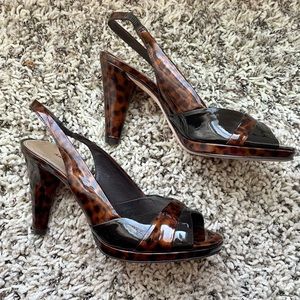 Antonio Melani Animal Print Slingbacks
